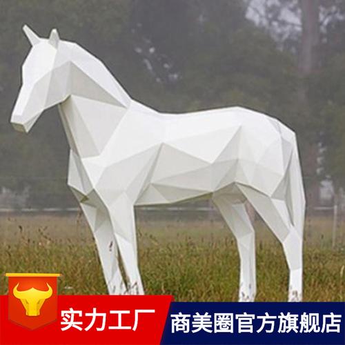 定制泡沫雕塑工艺品 美陈景观与影视道具的创新制造专家