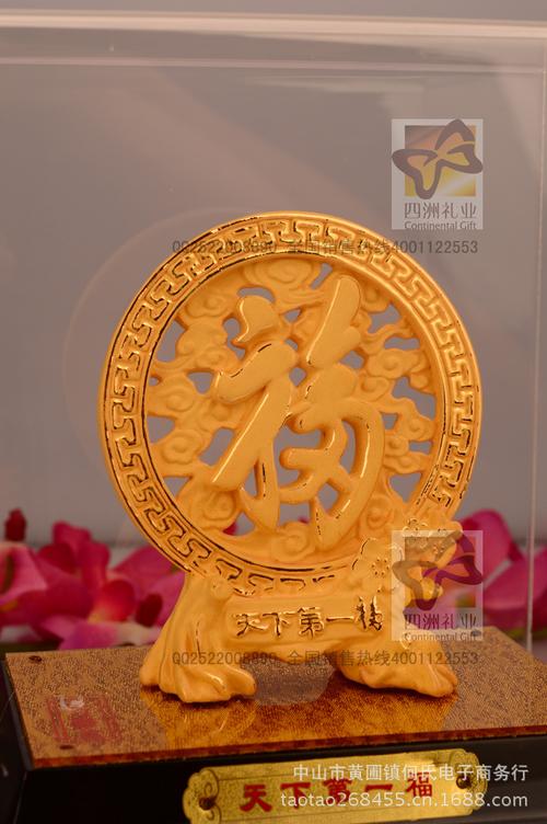 绒沙金工艺品 黄金质感与艺术收藏的完美融合