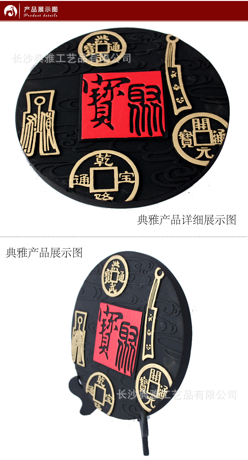 招财纳福，典雅之选——长沙典雅工艺品炭雕摆件全解析