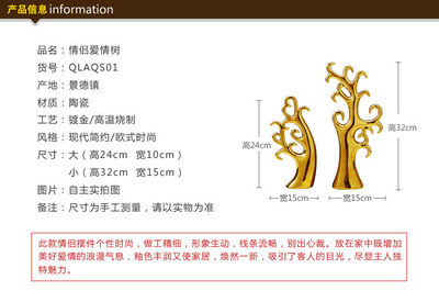 【【古德陶瓷】现代简约创意家居饰品摆件 陶瓷工艺品 电镀金银天鹅】价格,厂家,图片,陶瓷工艺品,景德镇市古德陶瓷-